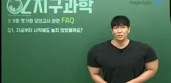 공부,학습,자기계발 도서 구매